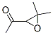142532-81-8 structure