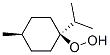 143970-14-3 structure