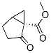 191281-14-8 structure