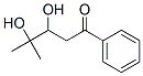 26115-81-1 structure