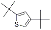 33369-81-2 structure