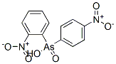 6299-14-5 structure