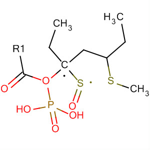 87762-81-0 structure