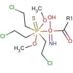 87992-81-2 structure