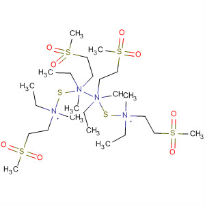 99371-81-0 structure