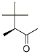 133524-14-8 structure