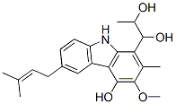 137767-81-8 structure