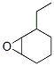 223480-81-7 structure