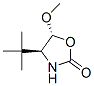 335627-81-1 structure