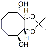 425409-14-9 structure