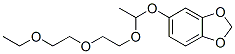 51-14-9 structure