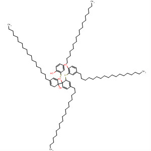 88661-14-7 structure